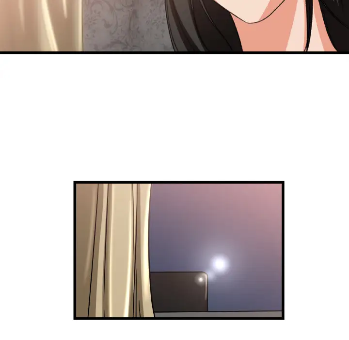 补习班绯闻第2话