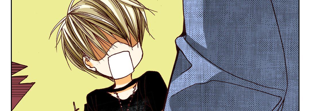 完美无缺的虏获第12话