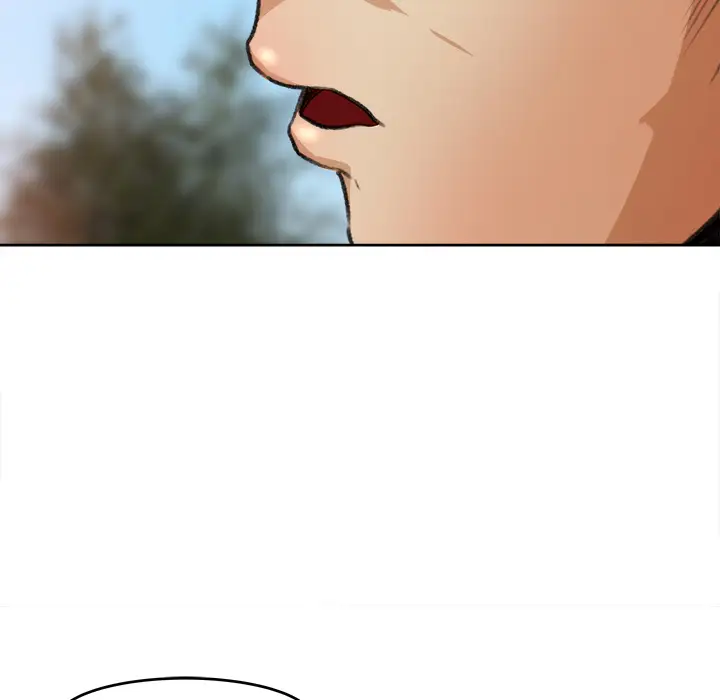 补习班绯闻第3话