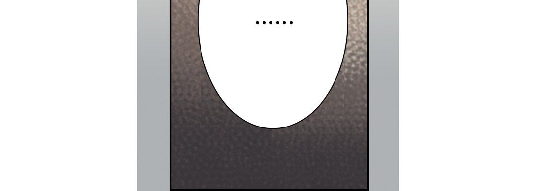 完美无缺的虏获第12话