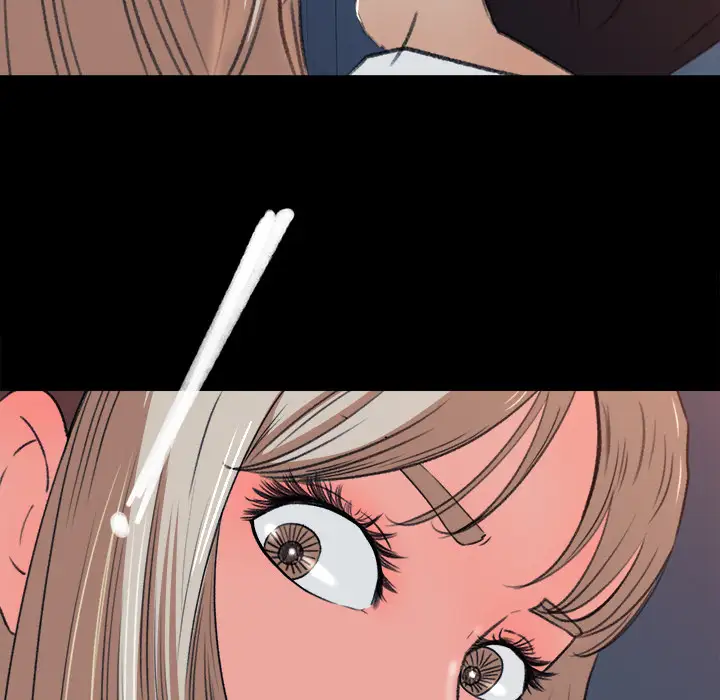 补习班绯闻第4话