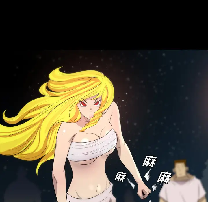 重罪之岛第22话