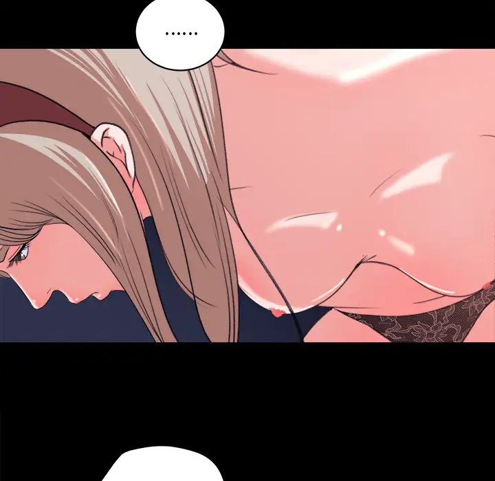 补习班绯闻第4话