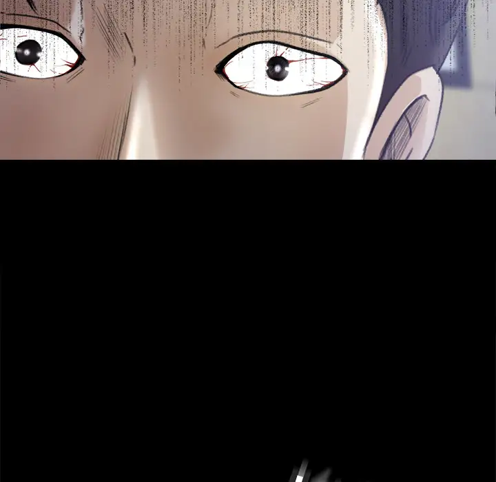 补习班绯闻第4话