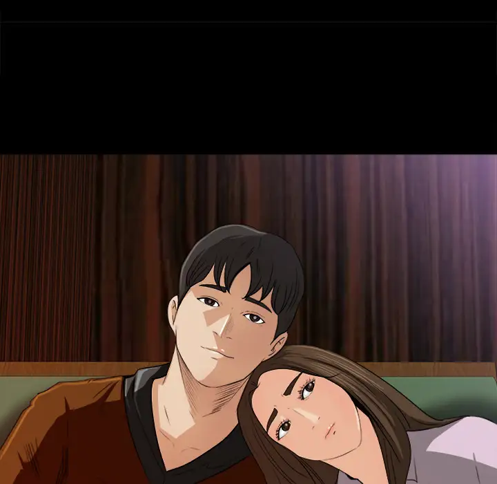 补习班绯闻第5话