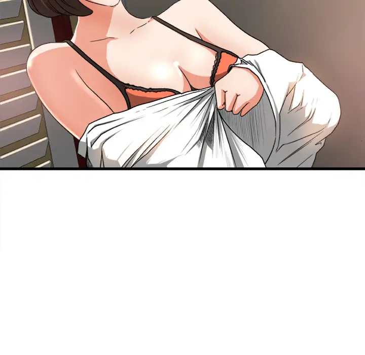 补习班绯闻第6话