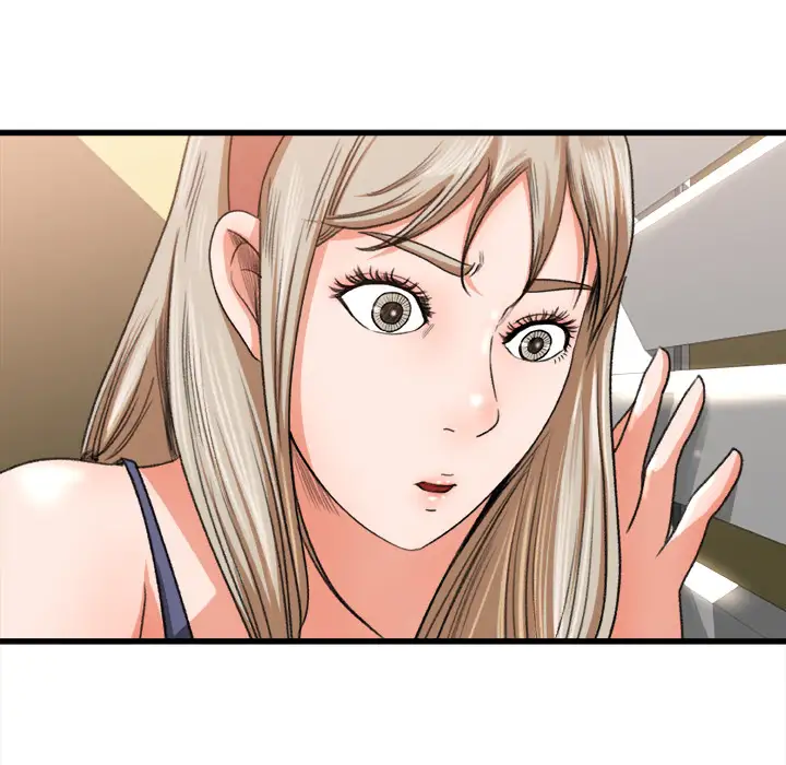 补习班绯闻第6话