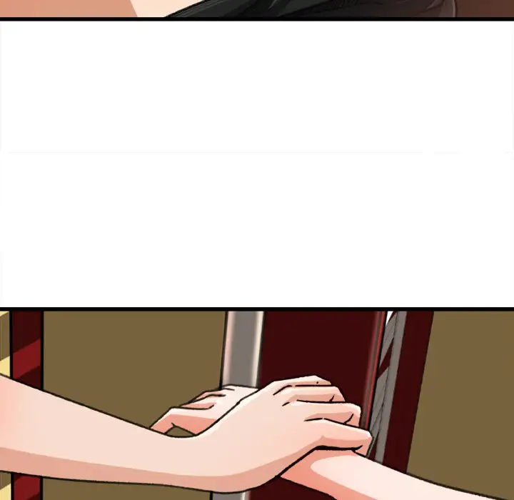 补习班绯闻第6话