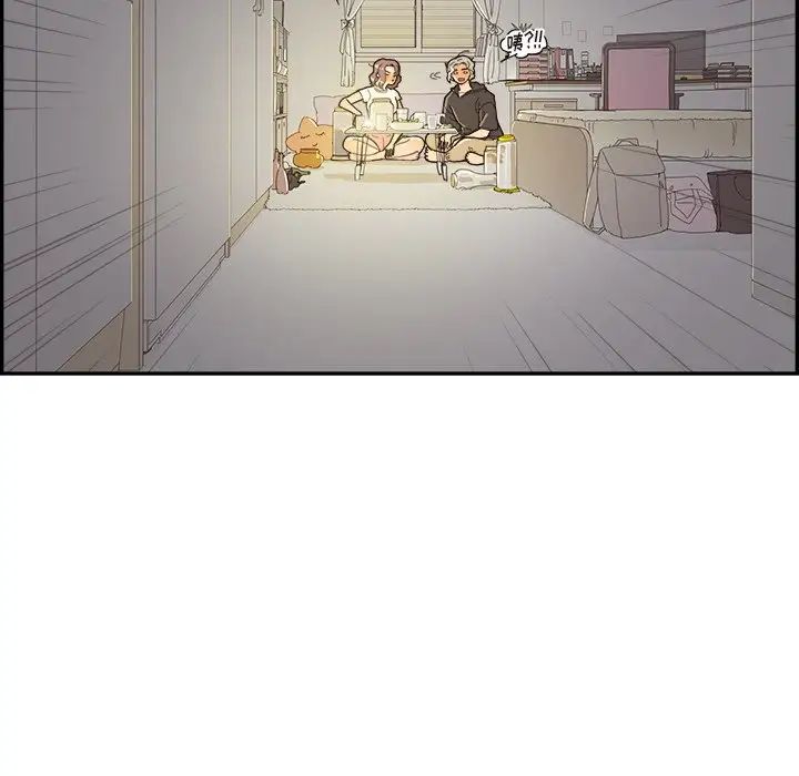 去他的女校第149话