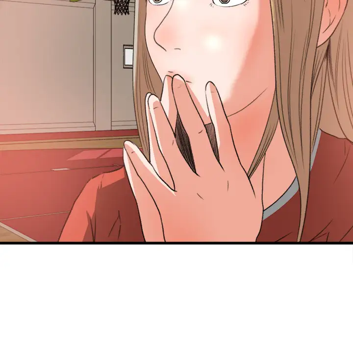 补习班绯闻第7话