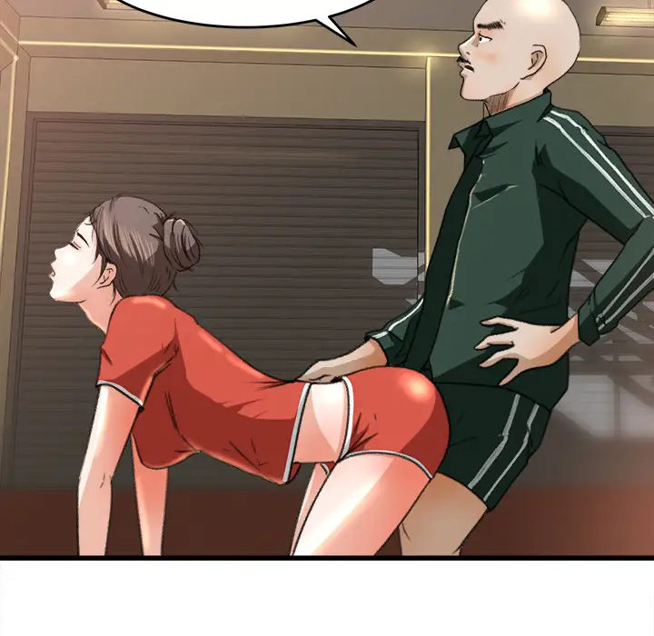 补习班绯闻第7话