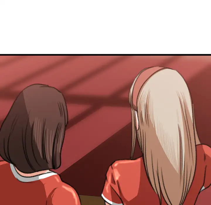 补习班绯闻第7话