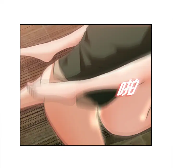 补习班绯闻第8话