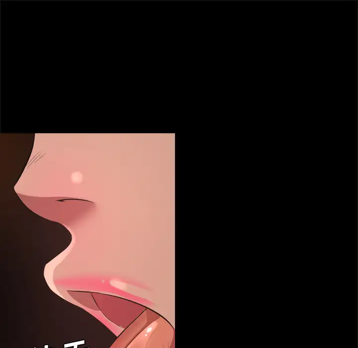 重罪之岛第26话