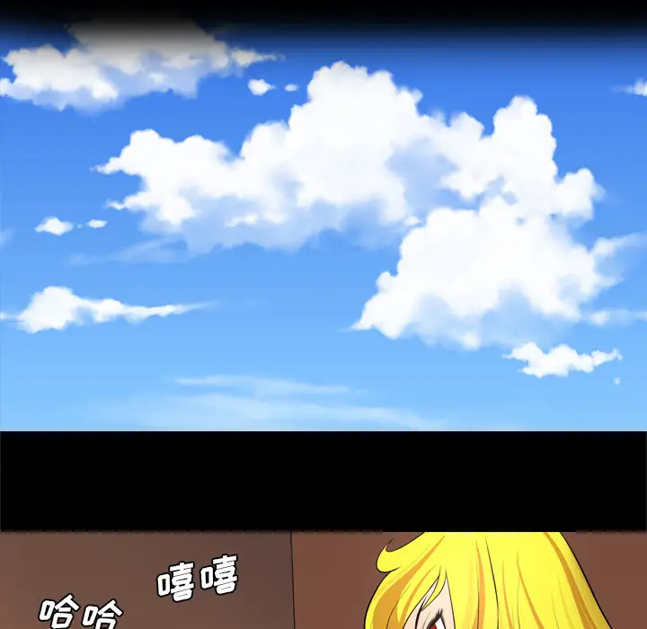 重罪之岛第27话