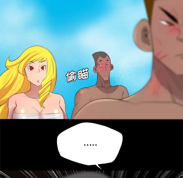 重罪之岛第27话