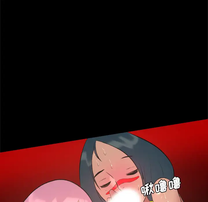 重罪之岛第27话