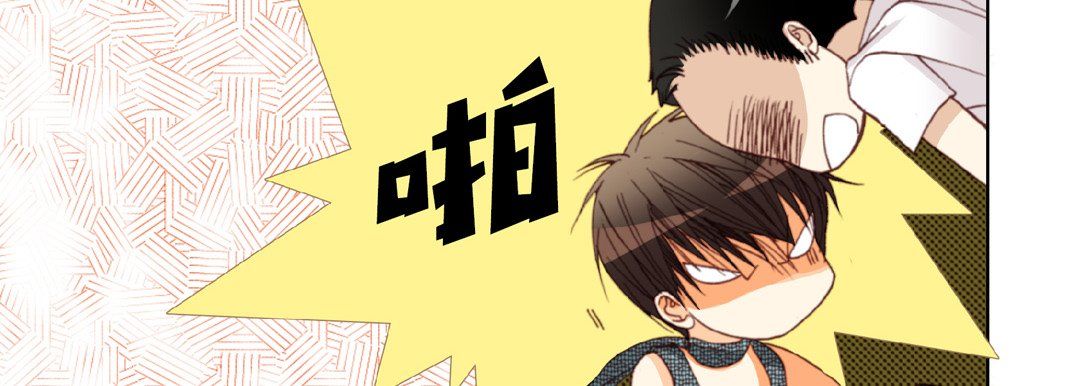 完美无缺的虏获第19话