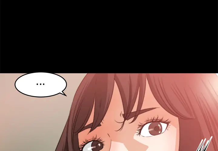 补习班绯闻第11话