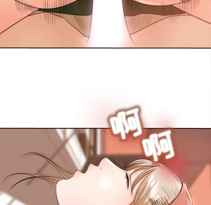 补习班绯闻第11话