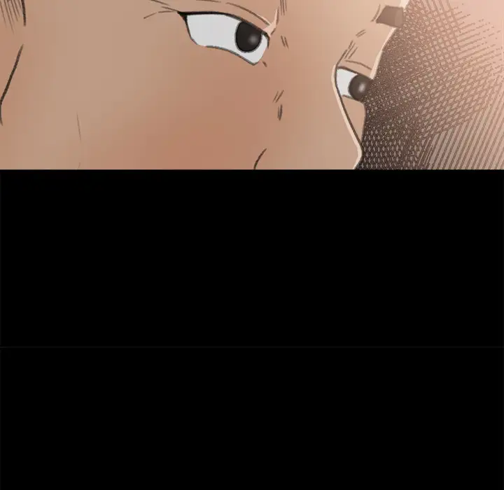 补习班绯闻第12话