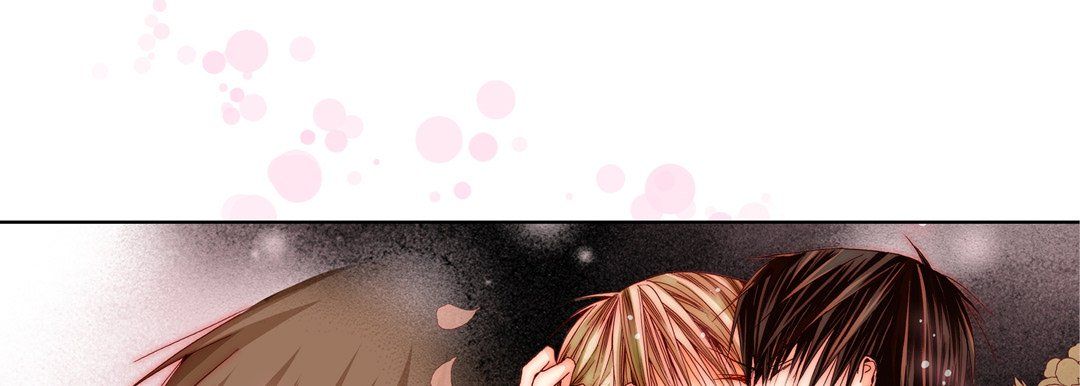 完美无缺的虏获第20话