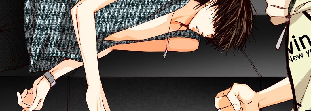 完美无缺的虏获第20话