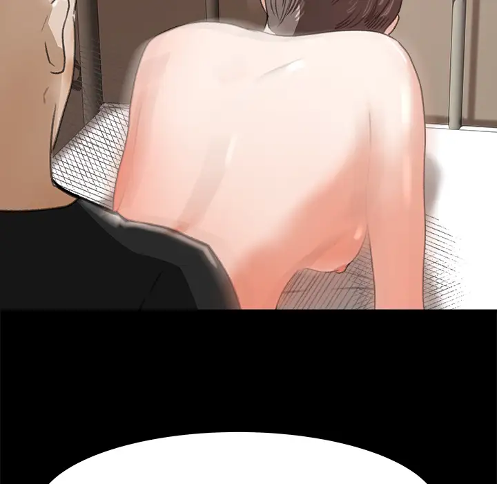 补习班绯闻第13话