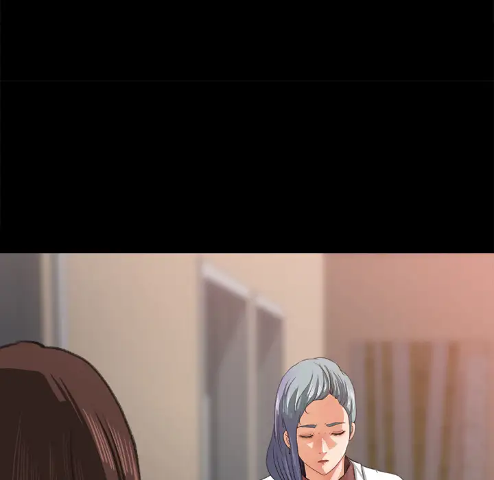 补习班绯闻第13话