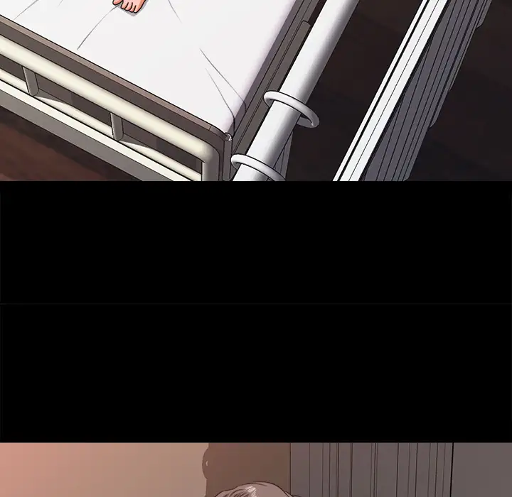 补习班绯闻第14话