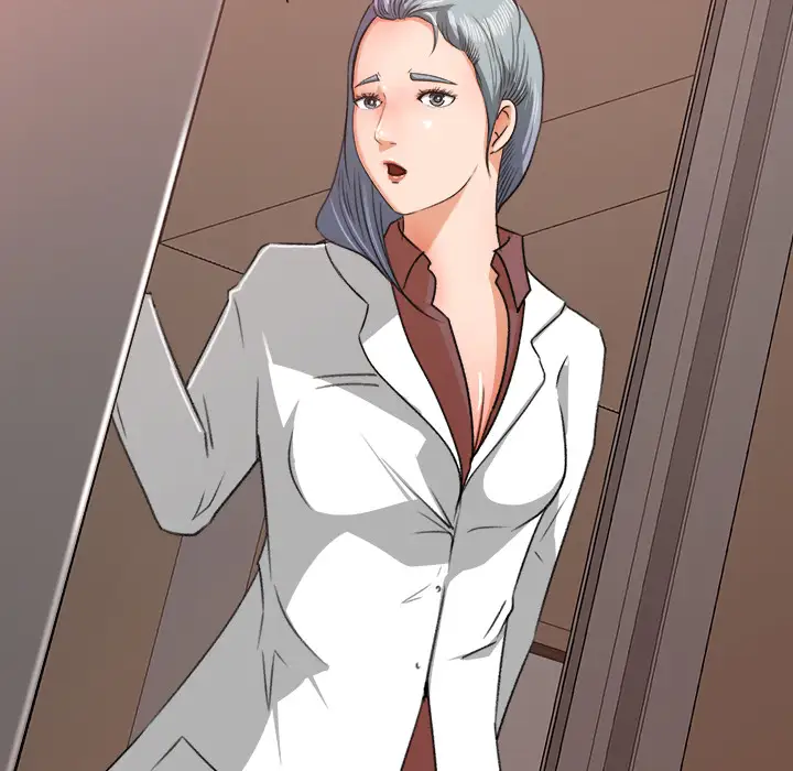 补习班绯闻第14话