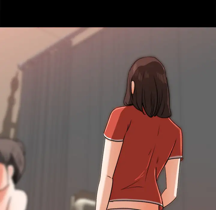 补习班绯闻第14话