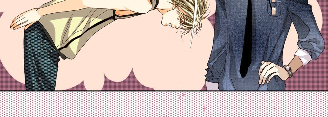 完美无缺的虏获第23话