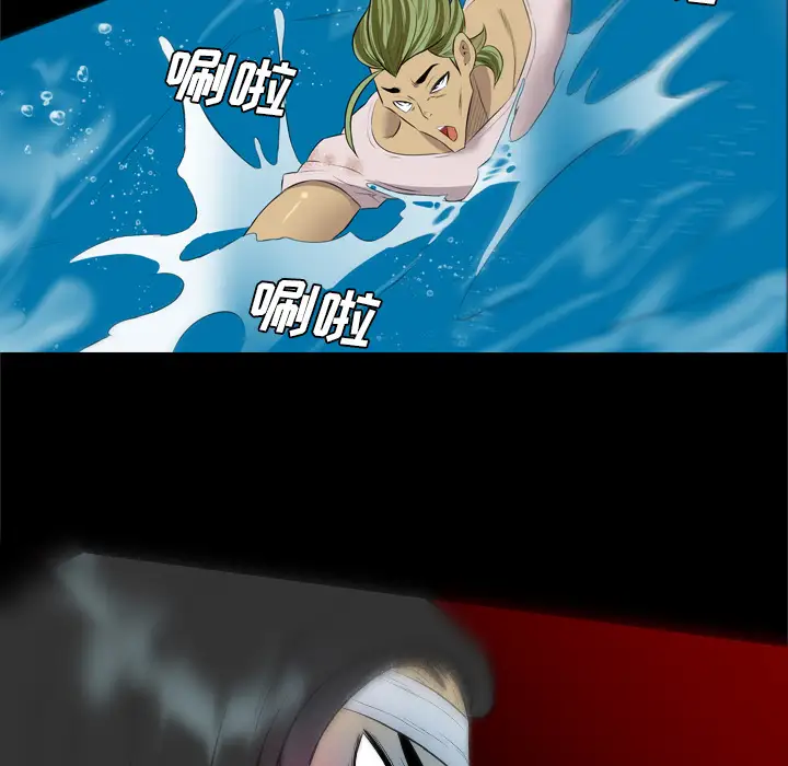 重罪之岛第34话