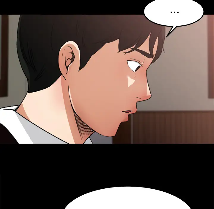 补习班绯闻第18话