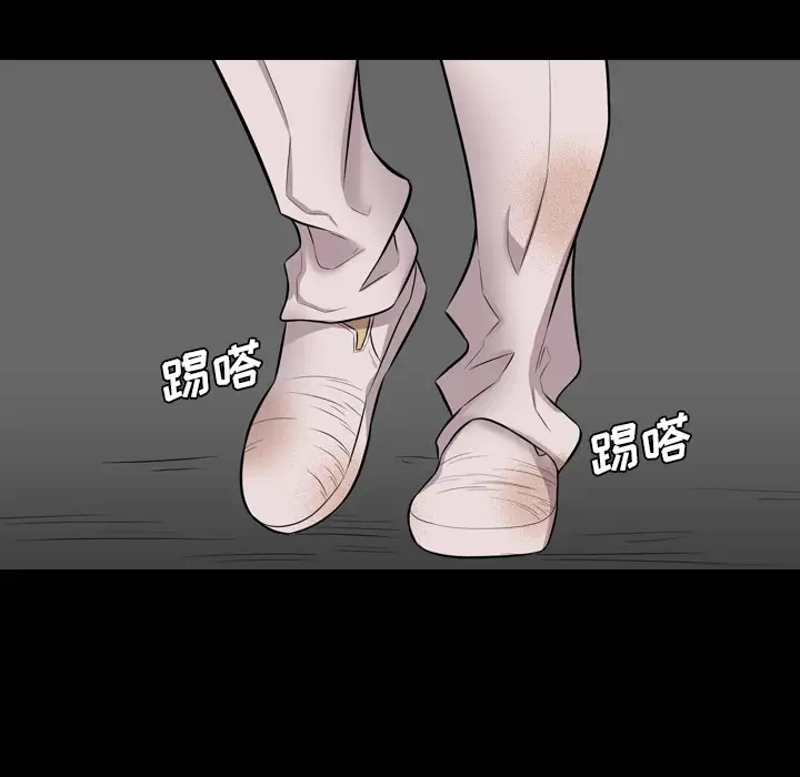 重罪之岛第38话