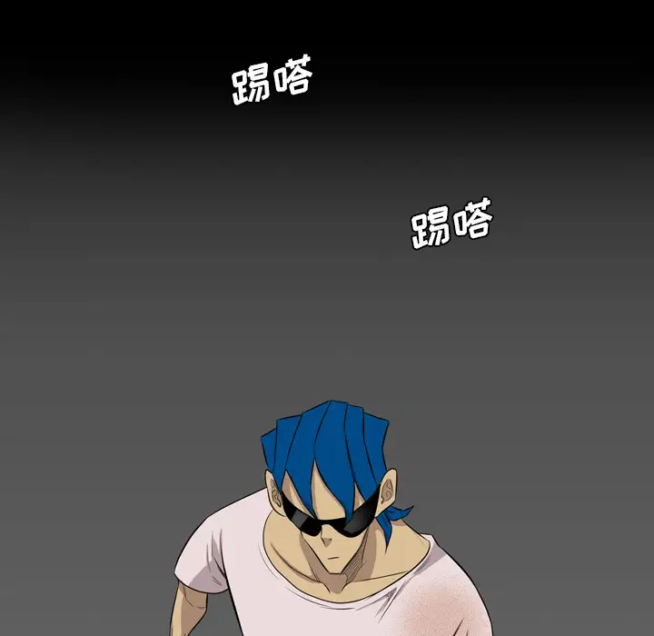 重罪之岛第38话