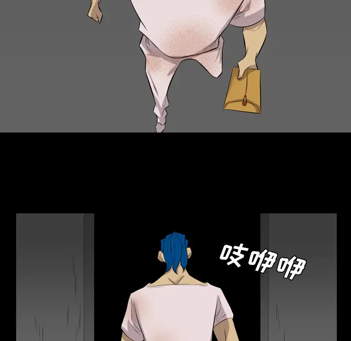 重罪之岛第38话