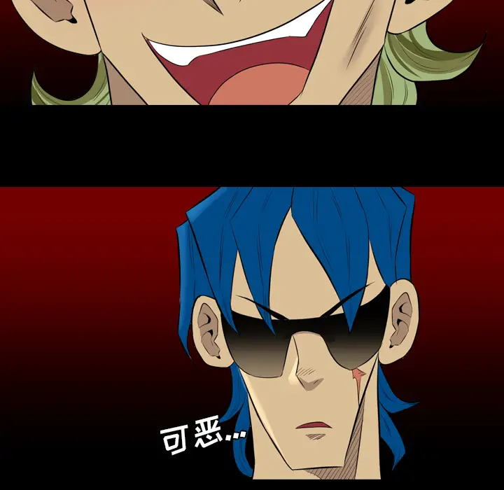 重罪之岛第38话