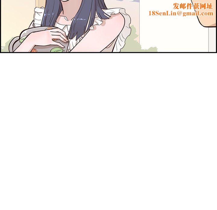 去他的女校第164话