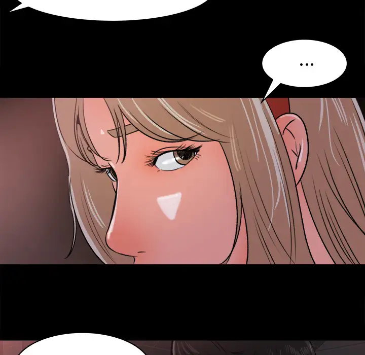 补习班绯闻第22话