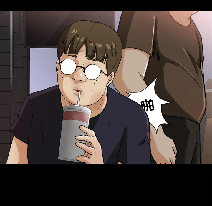 补习班绯闻第22话