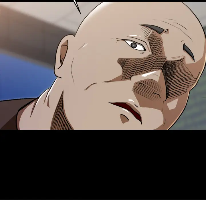 补习班绯闻第23话