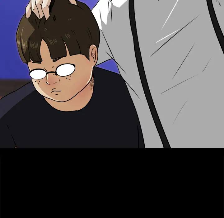 补习班绯闻第23话