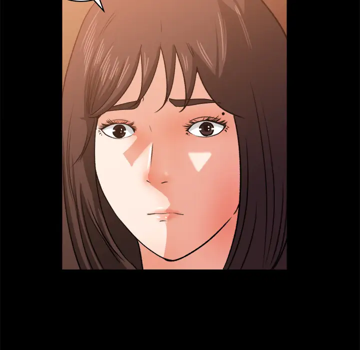 补习班绯闻第23话