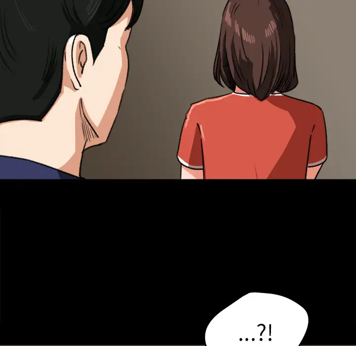 补习班绯闻第25话