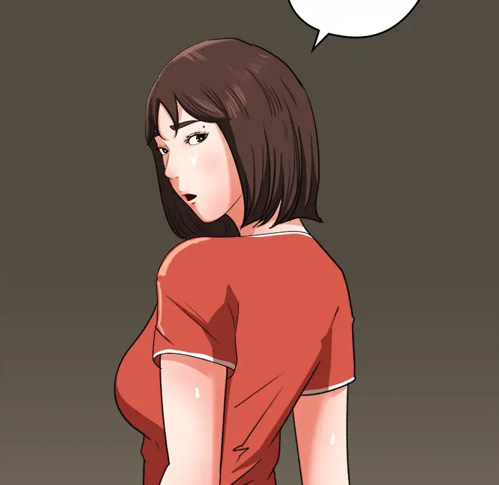 补习班绯闻第25话