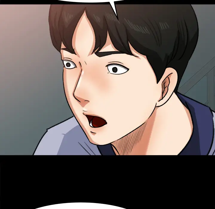 补习班绯闻第25话