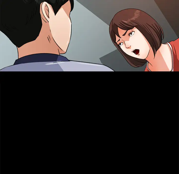 补习班绯闻第26话