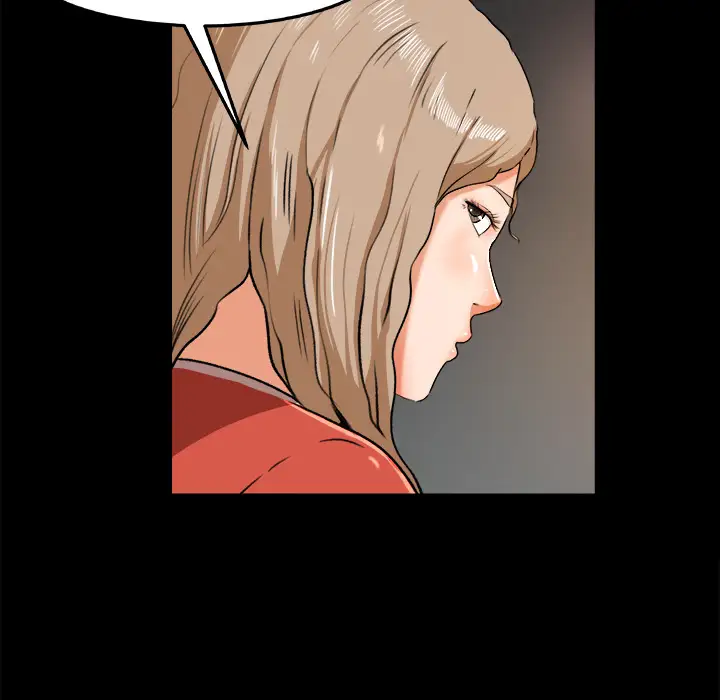 补习班绯闻第26话